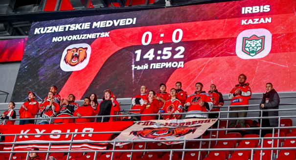 Первый матч «Кузнецких Медведей» посетили 766 зрителей